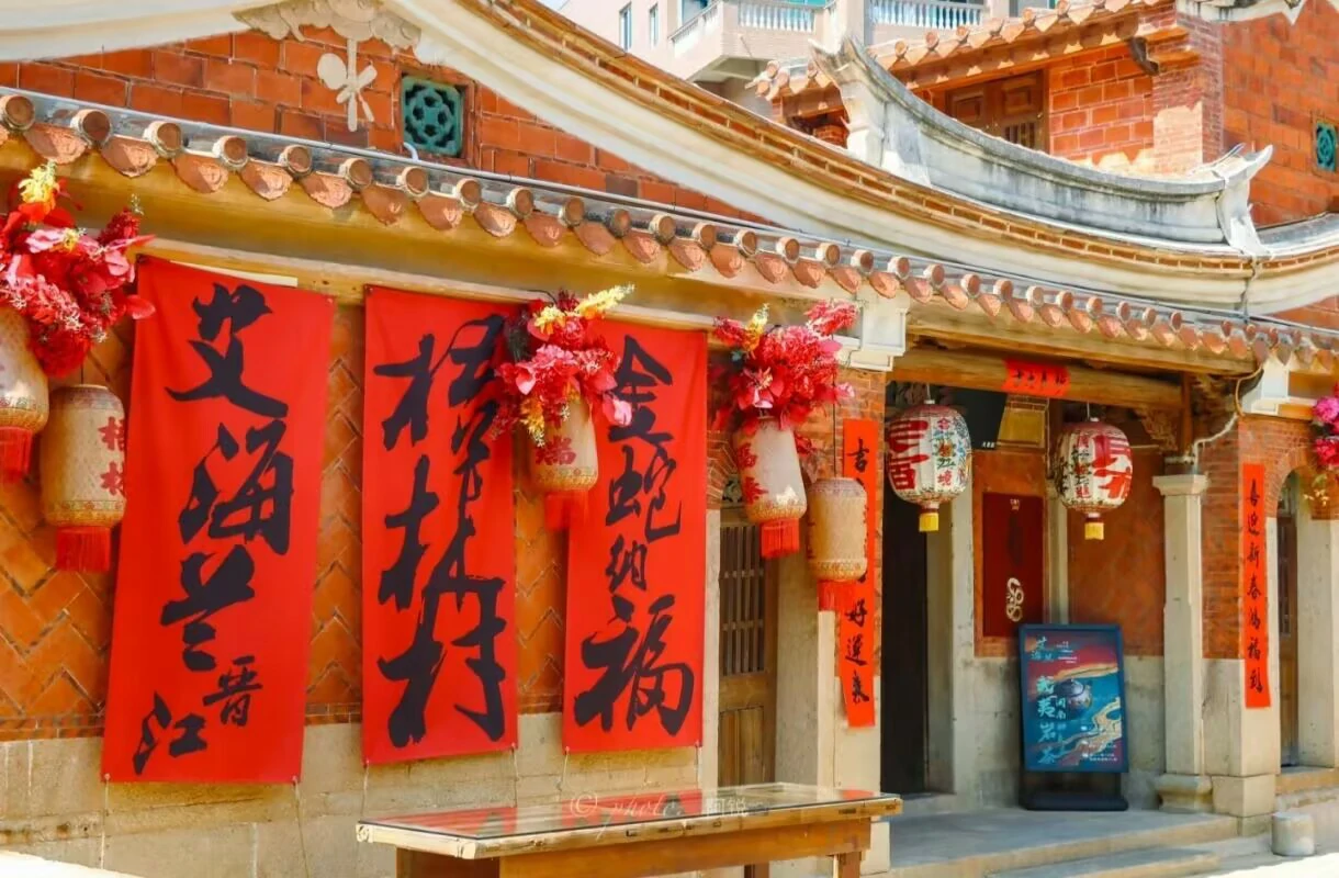 梧林传统村落