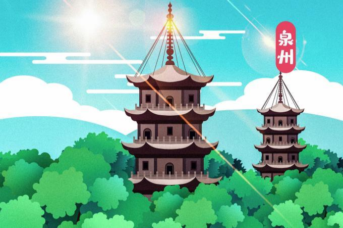 泉州開元寺、西街、五店市一日遊